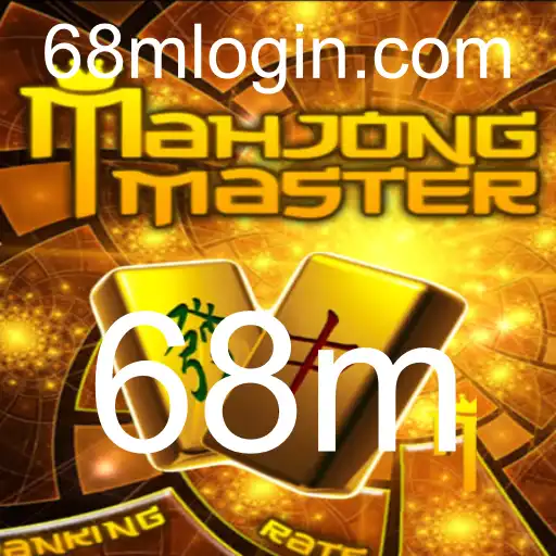 Desvendando o Fascínio do MahJongMaster: O Jogo que Conquista Gerações